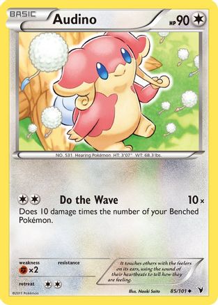 Audino (85/101) [Noble Victories] Reverse Holofoil - Uncommon