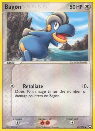 Bagon (043/108) [Power Keepers] - Common