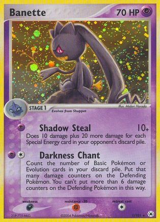 Banette (1/101) [Hidden Legends] Reverse Holofoil - Holo Rare