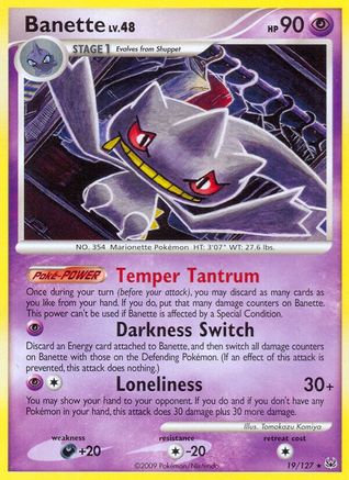 Banette (019/127) [Platinum] Reverse Holofoil - Rare