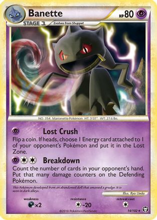 Banette (14/102) [Triumphant] Reverse Holofoil - Rare