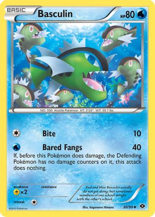 Basculin (30/99) [Next Destinies] - Uncommon