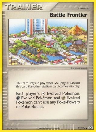 Battle Frontier (75/106) [Emerald] - Uncommon