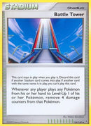 Battle Tower (134/147) [Supreme Victors] - Uncommon