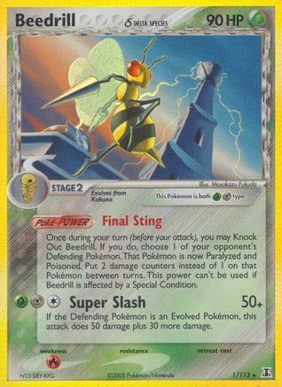Beedrill (Delta Species) (001/113) [Delta Species] Holofoil - Holo Rare