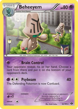 Beheeyem (62/99) [Next Destinies] Reverse Holofoil - Rare