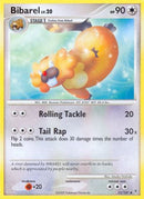 Bibarel (51/147) [Supreme Victors] Reverse Holofoil - Uncommon