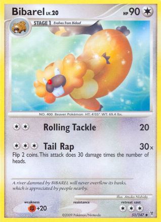 Bibarel (51/147) [Supreme Victors] Reverse Holofoil - Uncommon