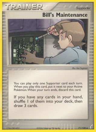 Bill's Maintenance (71/100) [Crystal Guardians] Reverse Holofoil - Uncommon