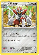 Bisharp (79/108) [Dark Explorers] - Rare