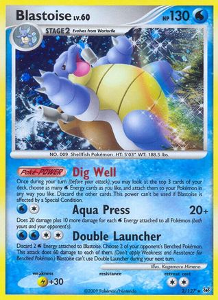Blastoise (2/127) [Platinum] Holofoil - Holo Rare