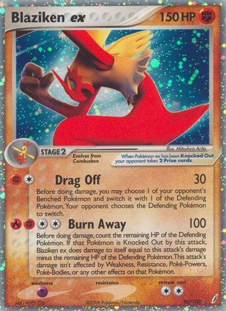 Blaziken ex (90/100) [Crystal Guardians] Holofoil - Ultra Rare