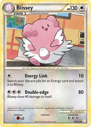 Blissey (036/123) [HeartGold SoulSilver] - Uncommon