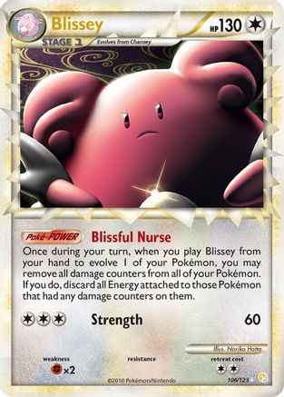 Blissey (Prime) (106/123) [HeartGold SoulSilver] Holofoil - Ultra Rare