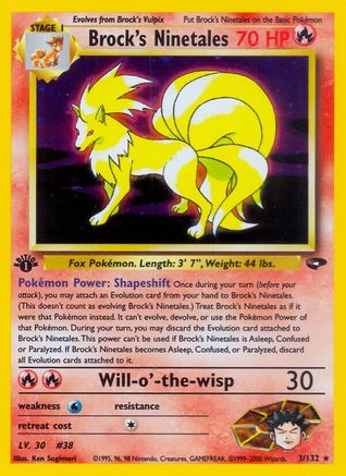 Brock's Ninetales (003/132) [Gym Challenge] 1st Edition Holofoil - Holo Rare