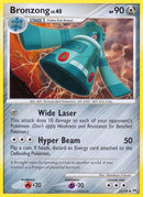 Bronzong (33/99) [Arceus] Reverse Holofoil - Uncommon