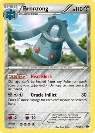 Bronzong (76/99) [Next Destinies] - Rare