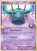 Bronzong E4 (16/111) [Rising Rivals] Reverse Holofoil - Rare