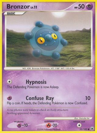 Bronzor (52/100) [Majestic Dawn] - Common