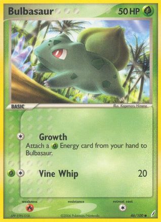 Bulbasaur (046/100) [Crystal Guardians] Reverse Holofoil - Common