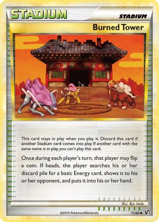 Burned Tower (071/90) [Undaunted] Reverse Holofoil - Uncommon