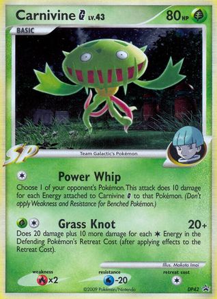 Carnivine G - DP42 (DP42/56) [Diamond and Pearl Promos] Holofoil - Promo