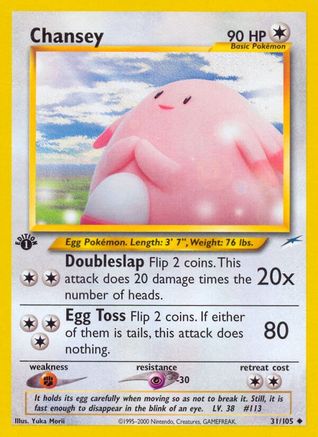 Chansey (031/105) [Neo Destiny] 1st Edition - Uncommon
