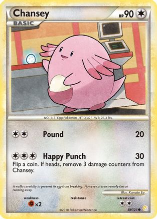 Chansey (058/123) [HeartGold SoulSilver] Reverse Holofoil - Common