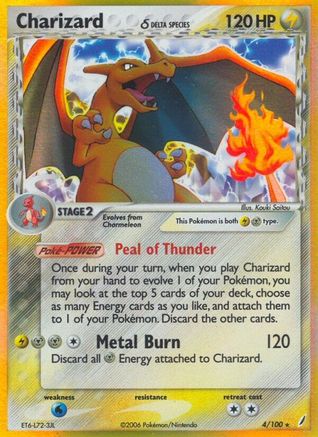 Charizard (Delta Species) (4/100) [Crystal Guardians] Reverse Holofoil - Holo Rare