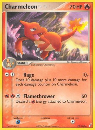Charmeleon (29/100) [Crystal Guardians] Reverse Holofoil - Uncommon