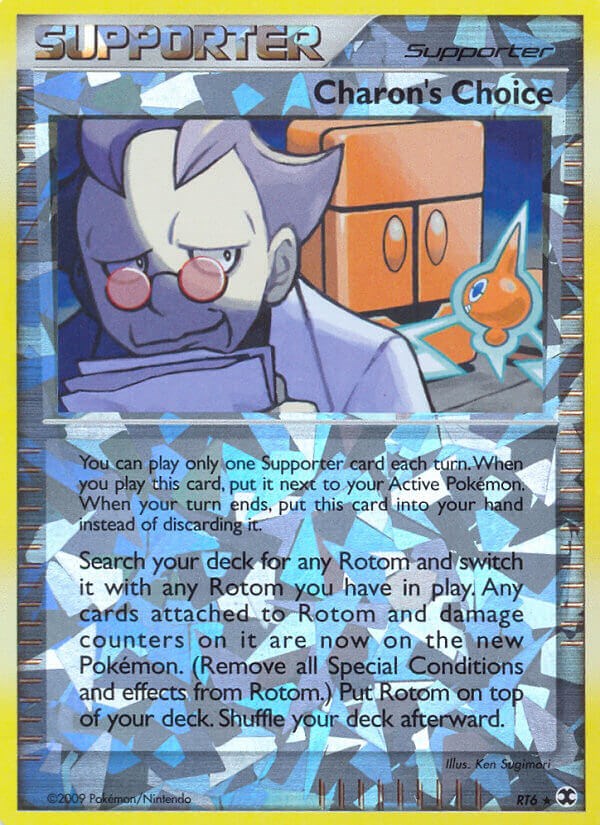 Charon's Choice [RR - RT6]