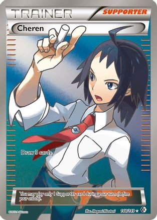 Cheren (148 Full Art) (148/149) [Boundaries Crossed] Holofoil - Ultra Rare