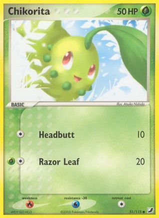 Chikorita (051/115) [Unseen Forces] Reverse Holofoil - Common
