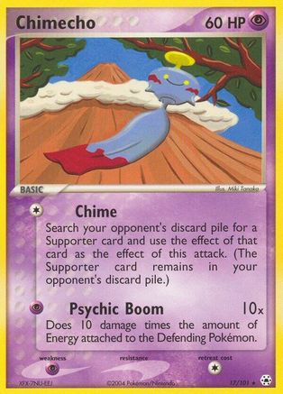 Chimecho (17/101) [Hidden Legends] Reverse Holofoil - Rare