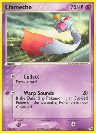 Chimecho (12/106) [Emerald] Reverse Holofoil - Rare