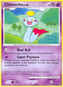 Chimecho (21/147) [Supreme Victors] Reverse Holofoil - Rare