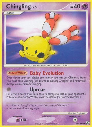 Chingling (058/100) [Majestic Dawn] - Common