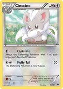 Cinccino (085/98) [Emerging Powers] Reverse Holofoil - Uncommon