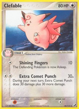 Clefable (36/115) [Unseen Forces] Reverse Holofoil - Uncommon