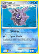 Cloyster (47/132) [Secret Wonders] Reverse Holofoil - Uncommon