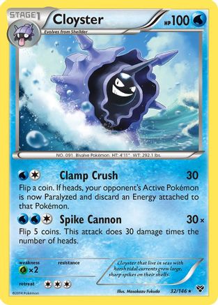 Cloyster (32/146) [XY Base Set] Reverse Holofoil - Rare