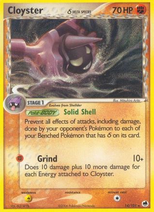 Cloyster (Delta Species) (014/101) [Dragon Frontiers] Reverse Holofoil - Rare