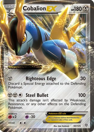 Cobalion EX (93/135) [Plasma Storm] Holofoil - Ultra Rare