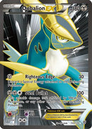 Cobalion EX (133 Full Art) (133/135) [Plasma Storm] Holofoil - Ultra Rare