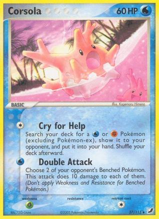 Corsola (37/115) [Unseen Forces] Reverse Holofoil - Uncommon