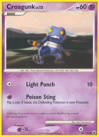 Croagunk (060/100) [Majestic Dawn] - Common