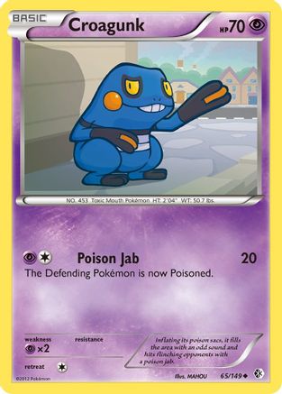 Croagunk (65/149) [Boundaries Crossed] Reverse Holofoil - Uncommon
