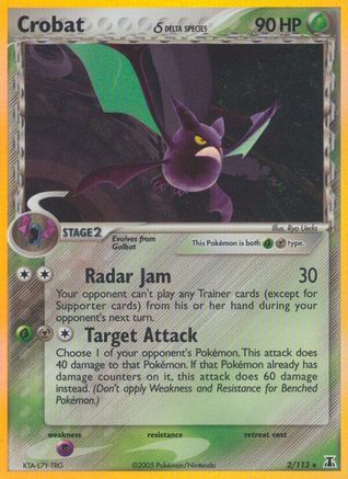 Crobat (Delta Species) (002/113) [Delta Species] Holofoil - Holo Rare