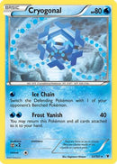 Cryogonal (33/101) [Noble Victories] - Rare