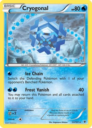 Cryogonal (33/101) [Noble Victories] - Rare